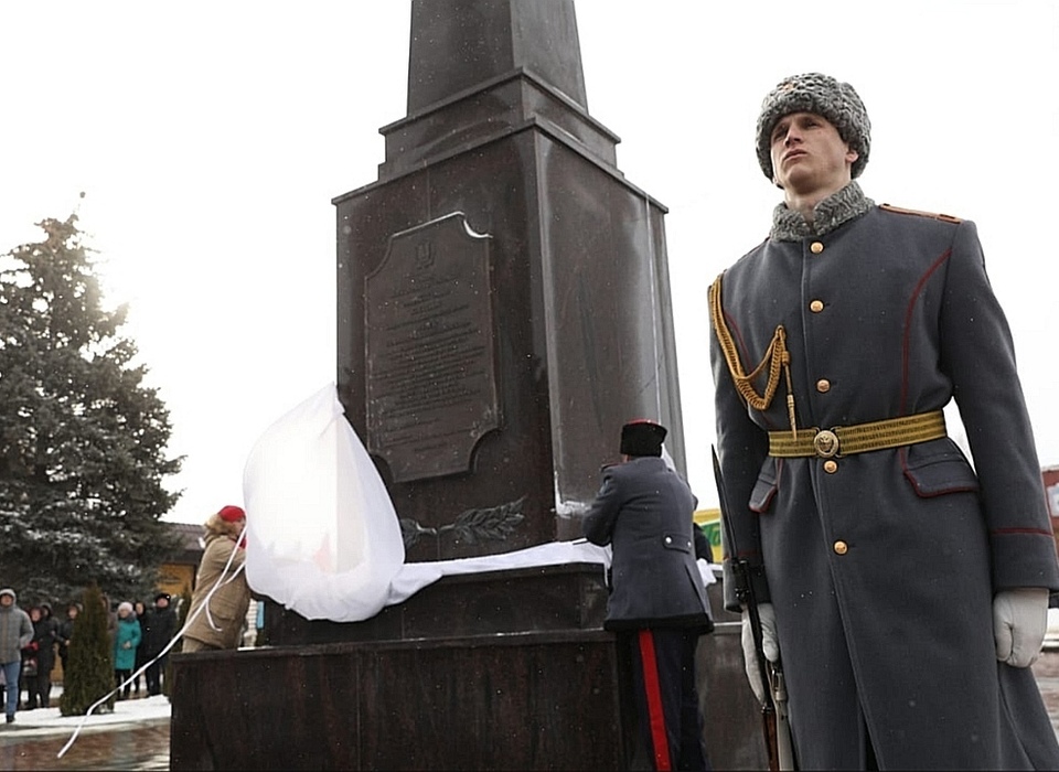 Под Волгоградом открыли вторую памятную стелу «Рубеж Сталинградской доблести»